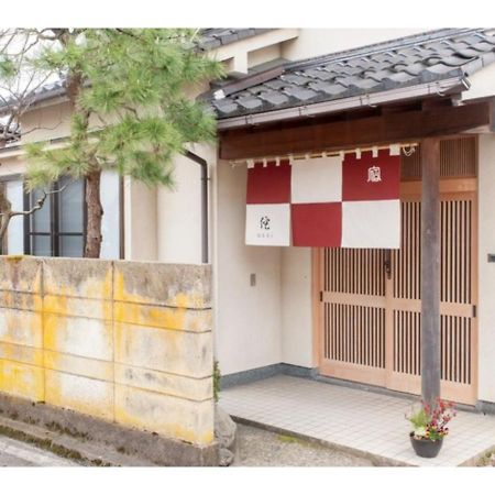 Wabi - Vacation Stay 52963V Kanazawa Exterior photo